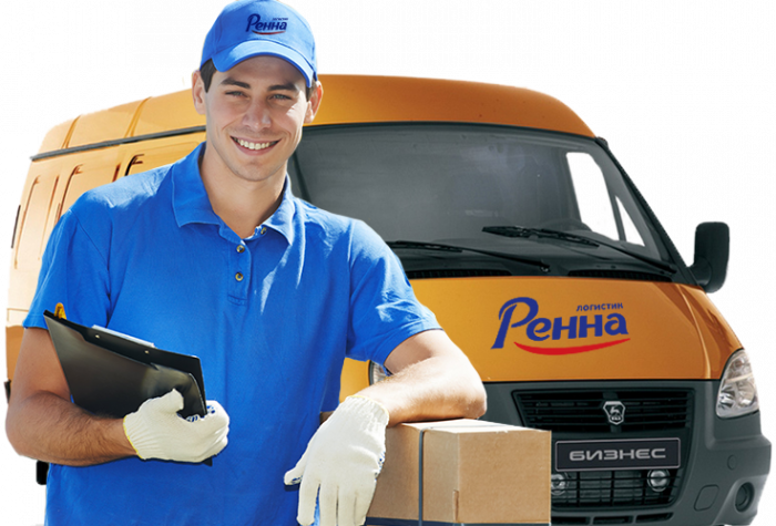 СТАТЬ ПАРТНЕРОМ "РЕННА-ЛОГИСТИК" ПРОСТО!