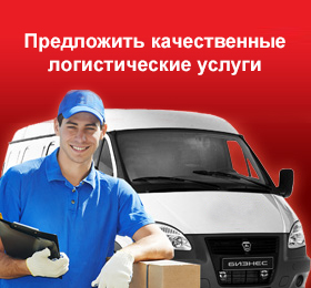 Напишите нам